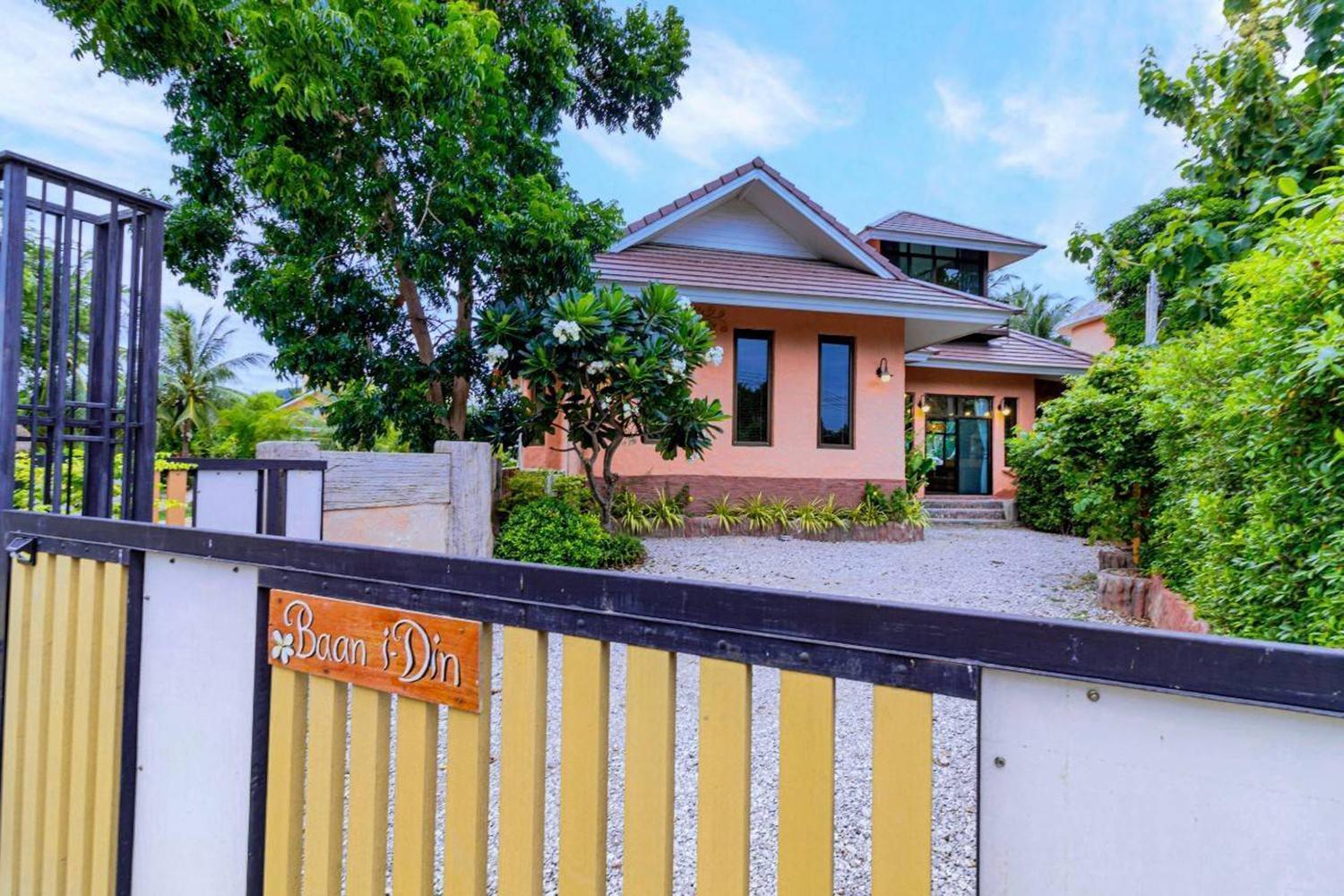 Huahin I-Din Poolvilla วิลล่ากลางธรรมชาติ วิวภูเขา เป็นส่วนตัว Esterno foto